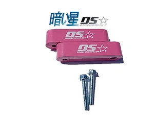 JUEGO DE ELEVADORES DE CAPUCHA ROSA RECUBIERTOS EN POLVO DE ALUMINIO EF EG DA DC2 dc5 HONDA ACURA - Imagen 1 de 1