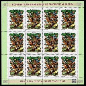 FR5622 - 2022 Russia National Stories And Myths Europe Issuance Mini Sheet - Picture 1 of 1