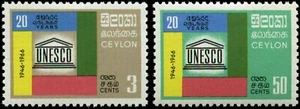 Ceylon Scott #396 - #397 SG #517 - #518 Mint Hinged - Bild 1 von 3