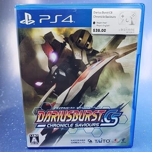 Dariusburst Chronicle Saviours (Sony PlayStation 4, 2015) Juego PS4 Japonés - Imagen 1 de 6