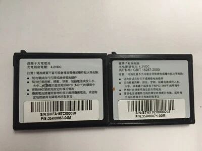 BATERÍAS DE REPUESTO OEM HTC 35H00063-04M/71-00M PARA VARIOS MODELOS Foto 1 de 4