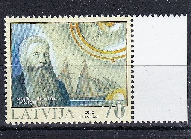 Latvia 2002 Ships single stamp MNH. Can be sold without a tab (field) on right - Image 1 of 1