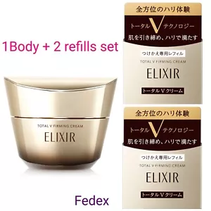 Shiseido Elixir Superieur Total V Firming Cream 1body 1.7oz + 2refills 1.7oz F/S - Picture 1 of 7