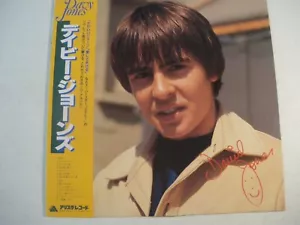 DAVY JONES Japan LP 1981 Arista Vinyl Obi Monkees EX - Picture 1 of 4