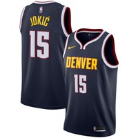 Jersey Trikot Basketball Serbia Fiba 2019 Jokic Denver ...