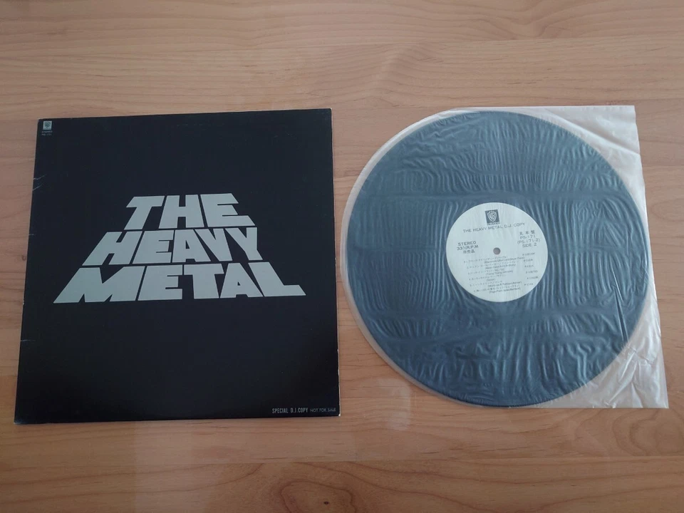 PROMO The Heavy Metal Vintage Vinyl LP Record PS-171 LED ZEPPELIN etc Japan - Image 1 of 4