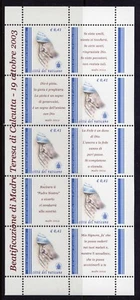 VATICAN Sc#1245 Full Sheet 2003 Mother Teresa MNH - Picture 1 of 1