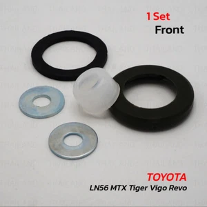 Fits Toyota MTX Tiger Vigo Revo Hilux 88 - 18 Set Boot Bush Gear Lever - Picture 1 of 9