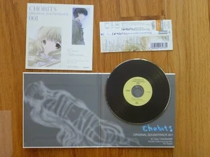Chobits Original Soundtrack 001 Anime CD K-taro Takanami 12T Victor VICL-60886 - Imagen 1 de 3