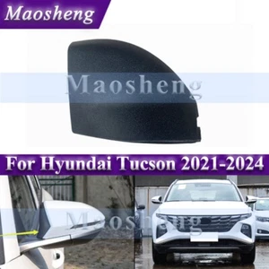 Tapa de cubierta lateral del espejo retrovisor lateral izquierdo para Hyundai Tucson 2021-2024 - Imagen 1 de 5