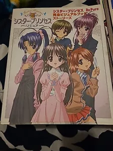 Sister Princess Re Pure Perfect Visual Book Storys Art Illustrations Japan 2003 - Picture 1 of 1