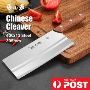 Zhangxiaoquan 305mm Wide Blade Cleaver 40Cr13 Steel Chef's Knife, Meat&Vegetable - Picture 1 of 8