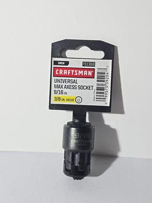 CRAFTSMAN Universal Max Axess 3/8" Drive 9/16" Pass-Through Socket 931368 NEW - Image 1 of 2