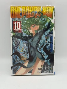 ONE PUNCH MAN vol.10 Japanese original version manga comics - Picture 1 of 3