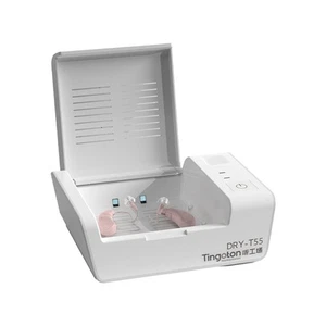 Removes Moisture T55 Hearing Aids Dryer Hearing Aids Dehumidifier Earphones - Picture 1 of 7