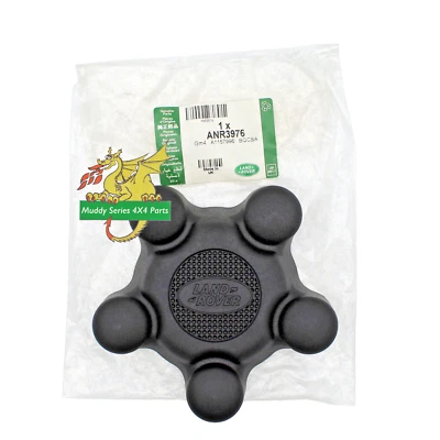 Genuine Land Rover Freelander 1 Steel Wheel Centre Cap ANR3976 — 第 1/2 张图片