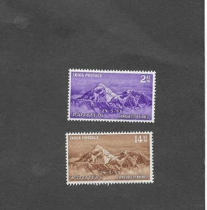 INDIEN 1953 EROBERUNG DES EVEREST SET MH SG 344-345. - Bild 1 von 2