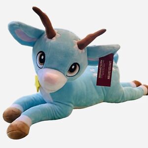 2023 Macy's Thanksgiving Day Parade Plush 23" Tiptoe Blue Reindeer New With Tags