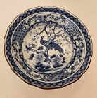 Vintage Andrea By Sadek Japannese Blue & White Bowl With Peacock Japan 7.5"