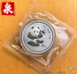 Moneda de plata Panda Guangzhou Stamp&Coin Expo Panda 2000 de China de 10 yuanes 1 oz con certificado de autenticidad - Imagen 1 de 6