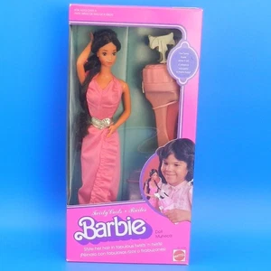 Vintage Barbie Doll TWIRLY CURLS Hispanic Ricitos Muenca 5724 Mattel 1982 IN BOX - Picture 1 of 7