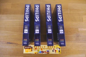 PHILIPS MegaLife X-HG HiFi 180 - VHS blank cassette - 4-PACK | NOS | SEALED - Foto 1 di 6