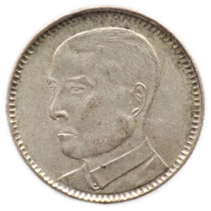 2 JIAO 1929 CHINA / CHINA (Silber / Silber) Sun Yat-sen - Bild 1 von 3