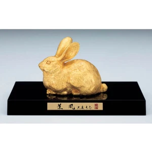 Zodiac Rabbit Japanese Takaoka metalcraft Takashi Omori Kunpu Gold foil Japan - Picture 1 of 1
