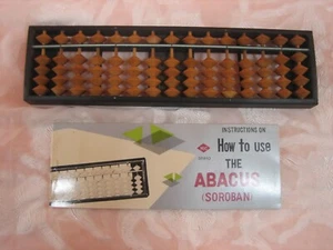 Bristol Import 15 Row ABACUS SOROBAN and Instruction Manual - Picture 1 of 2
