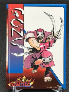 Gozu SUPER TAG BATTLE SNK Trading Cards Gamest Rare Made in JAPAN 1996 - Picture 1 of 12