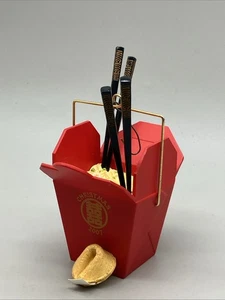 2007 Hallmark Ornament ~  Holiday Takeout - Chinese  ~ QXG6137 - Picture 1 of 6
