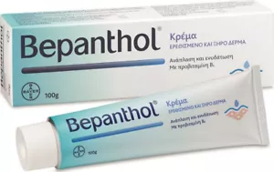 3x Bayer Bepanthol crema per pelli sensibili secche irritate - 3x100g/3,4oz - Foto 1 di 2