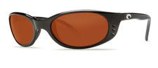 New Costa Del Mar Stringer Polarized Sunglasses 580P Black/Copper Rare-Small fit