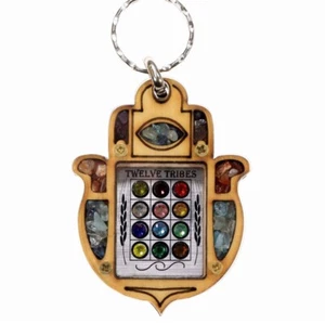 Neu Karma & Glück Zwölf Stämme Hamsa Naturstein Schlüsselanhänger - Bild 1 von 5
