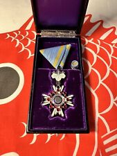 Japan Order of the Sacred Treasure Silver Ray medal