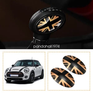2x Gear Shift Steering Lever Cover Accessories Decor Gold for F54 F55 F56 F60 - Picture 1 of 7