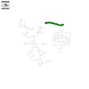 JAGUAR RADIATOR TOP HOSE XK 06-14 C2P24285 OEM - Picture 1 of 1