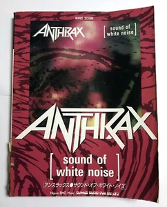 ANTHRAX SOUND OF WHITE NOISE BAND SCORE JAPAN GUITAR TAB - Picture 1 of 5