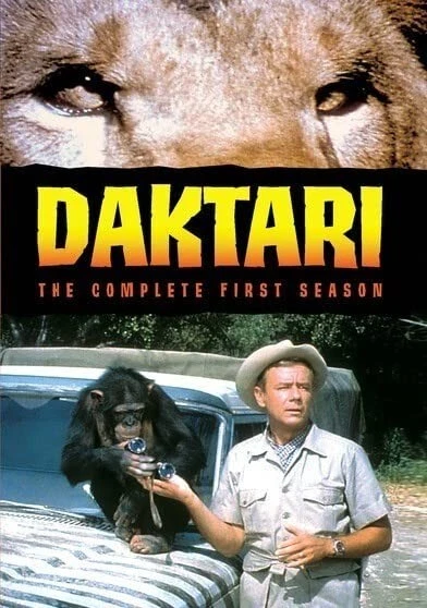Daktari The Complete First Season (DVD) Cheryl Miller Hari Rhodes Foto 1 de 1