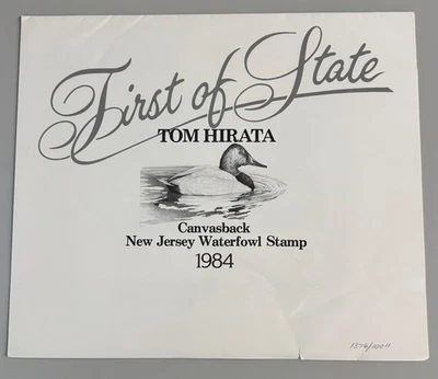 1984 New Jersey State Waterfowl Duck Stamps & Print by Tom Hirata - Image 1 of 4