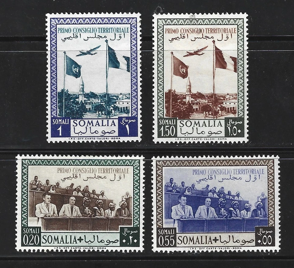 索马里亚 - Scott #181-82,C27A-B 全新无标签套装 — 第 1/1 张图片