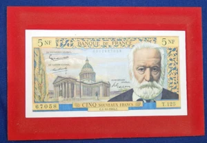 France, Banque de France 1964 Issue 5 Nouveaux Francs T.125 - Picture 1 of 11