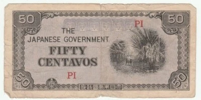 1943 年日本日本入侵笔记菲律宾 50 Centavos 非常好 状况极佳 — 第 1/2 张图片