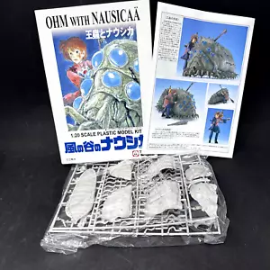 Bandai Ohm with Nausicaa 1/20 Plastic Model Kit - New - Open Box - Picture 1 of 8