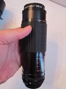 ROKUNAR CAMERA LENS - 75 - 250MM - NO. 807950 - MADE IN JAPAN - TUB CR - Picture 1 of 7