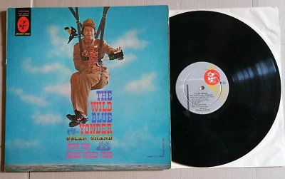 Oscar Brand & Roger Wilco Four : The Wild Blue Yonder LP Elektra EKL-168 Folk - Photo 1/2