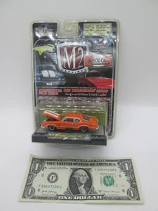 Máquinas M2 - Muscle Cars - Lanzamiento 2 - Naranja Oldsmobile Cutlass 442 - Imagen 1 de 3