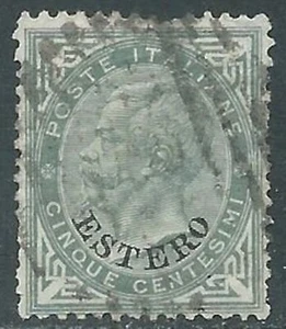 1874 LEVANTE EMISSIONI GENERALI USATO EFFIGIE 5 CENT - RF28-4 - Picture 1 of 1