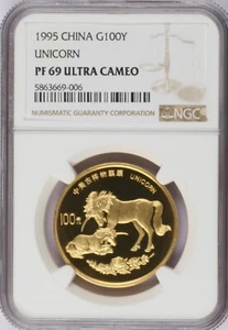 1995 Gold & Bi-Metallic Unicorn 6-Coin Set NGC PF69 Ultra Cameo - Picture 1 of 12