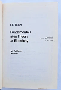 Fundamentals of the Theory of Electricity by I. E. Tamm ,  Mir Publishers, 1979 - Picture 1 of 19
